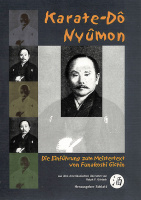 karatedo-nyumon-gichin-funakoshi