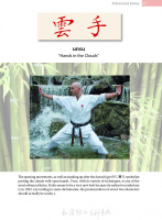 the-karate-dicitionary-schlatt-v2_45